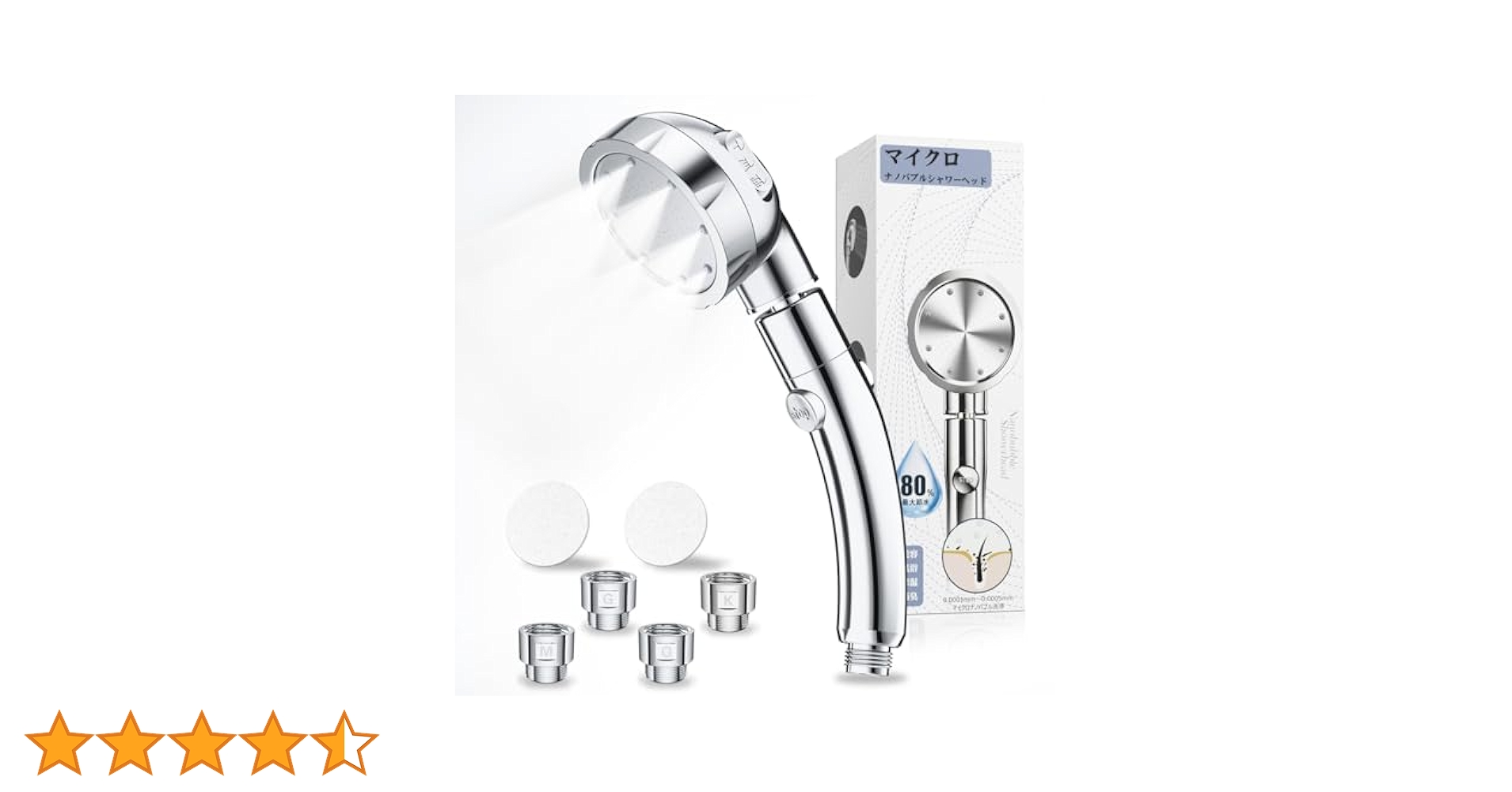 シルキーナノバブルシャワーヘッドスパ(2024年最新モデル) ジャパネットタカタで話題のシルキーナノバブルシャワーが